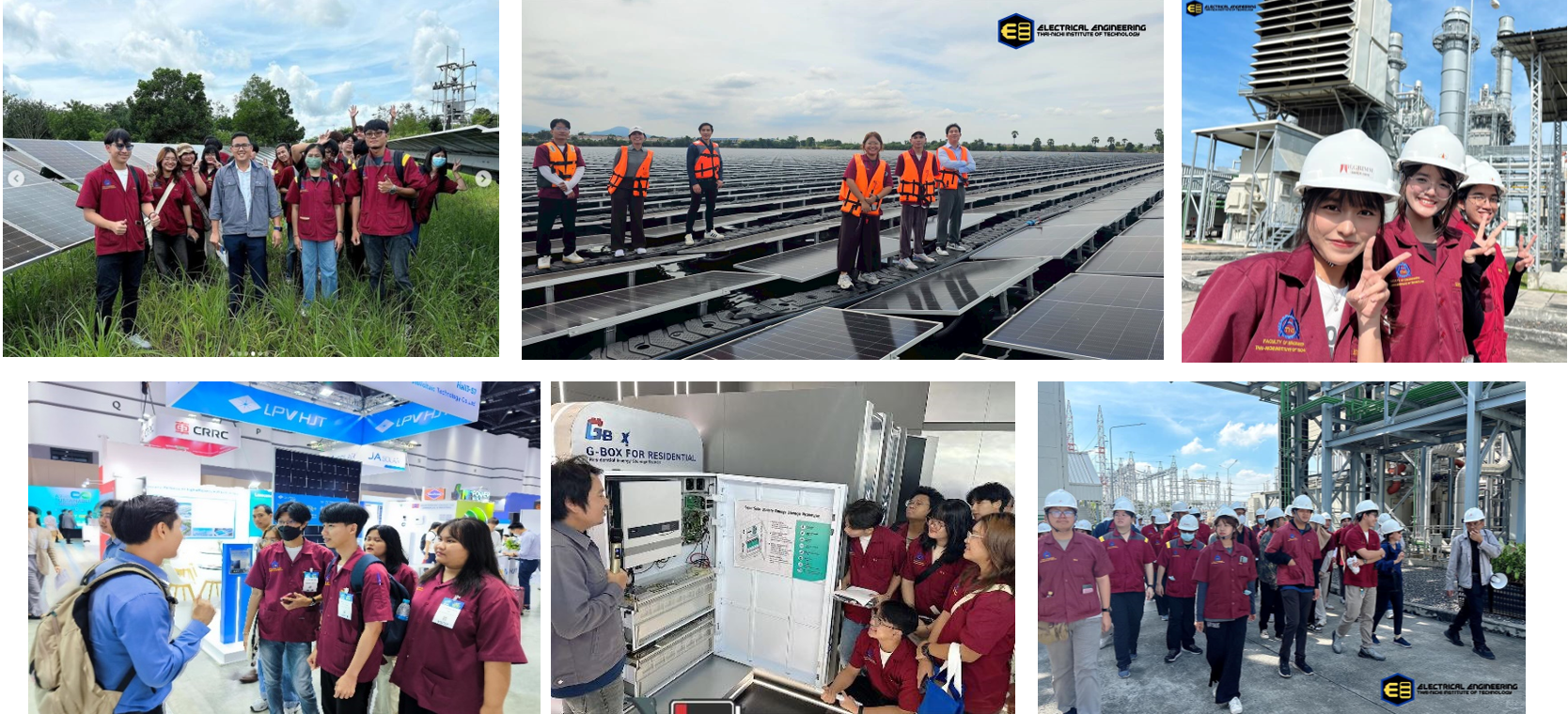 EE Structure and Highlight