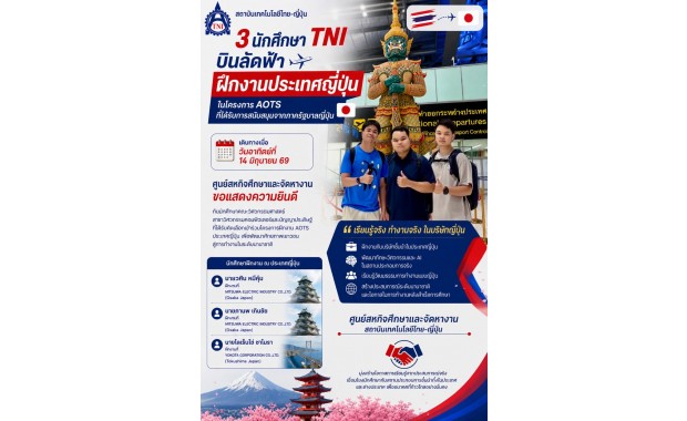 news_image328