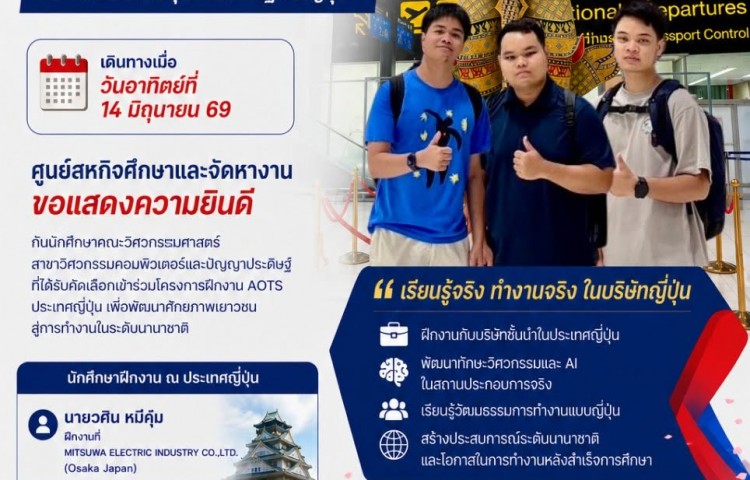 news_image328