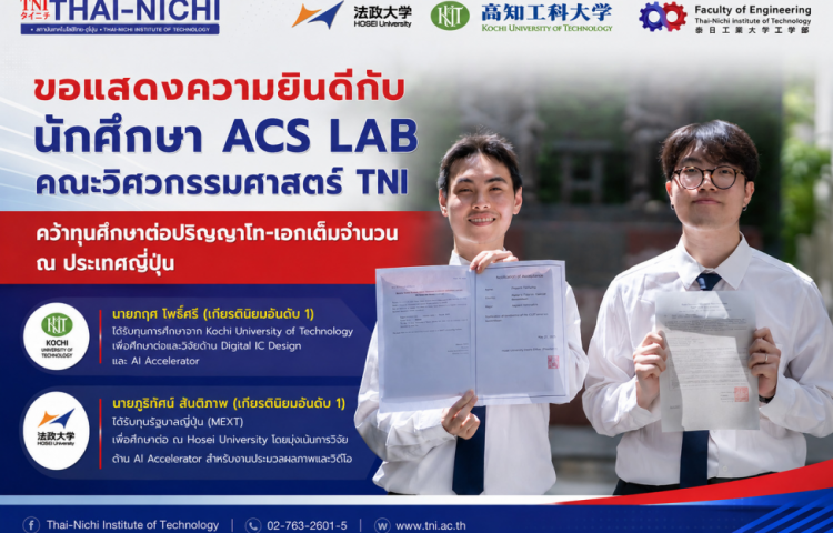 news_image336