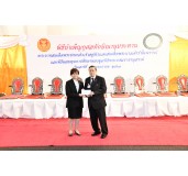 news_image324