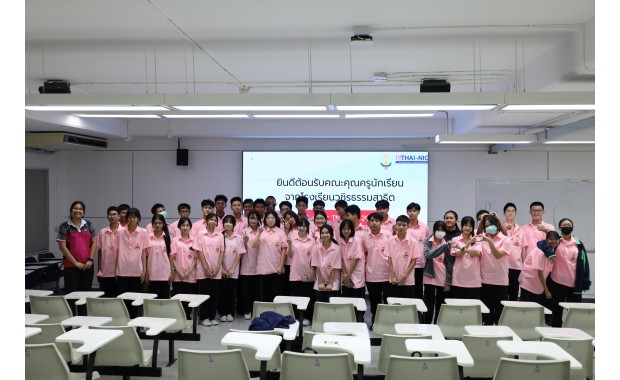 news_image344