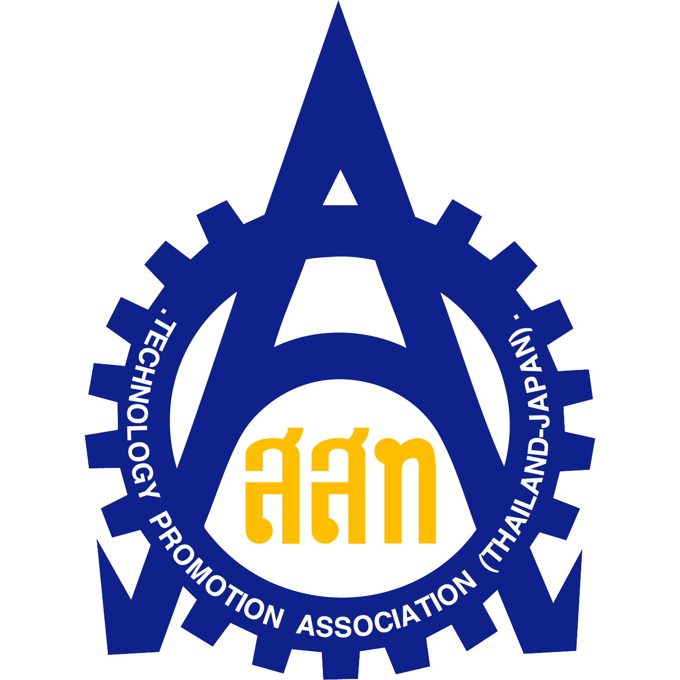 สมาคมส่งเสริมเทคโนโลยี (ไทย-ญี่ปุ่น) หรือ ส.ส.ท. (Technology Promotion Association (Thailand-Japan)"