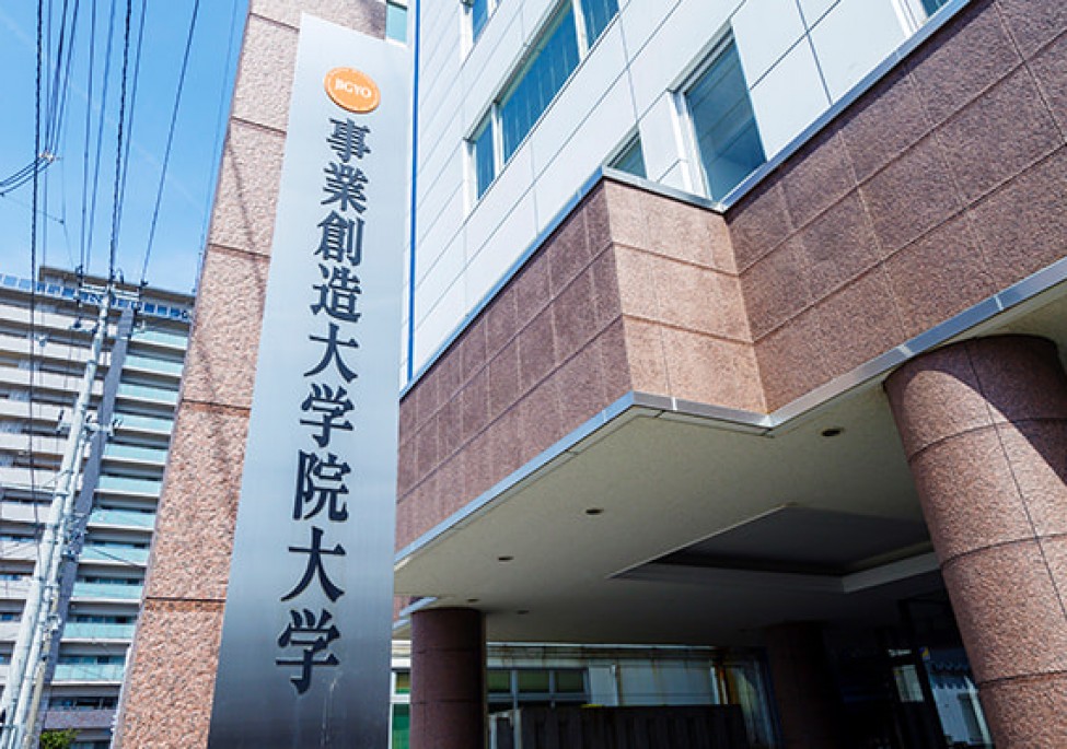 news_image629