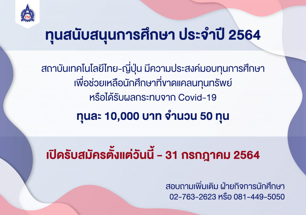news_image312