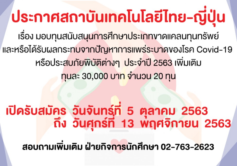news_image267