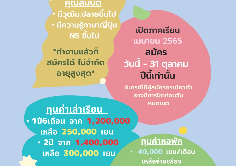 news_image312