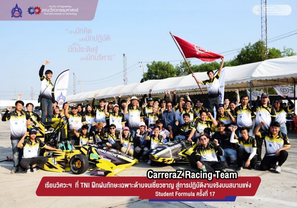 news_image489
