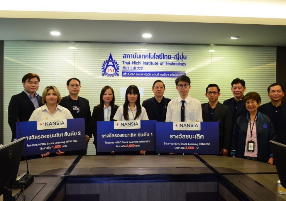 news_image490