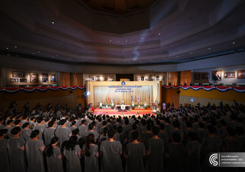 news_image633
