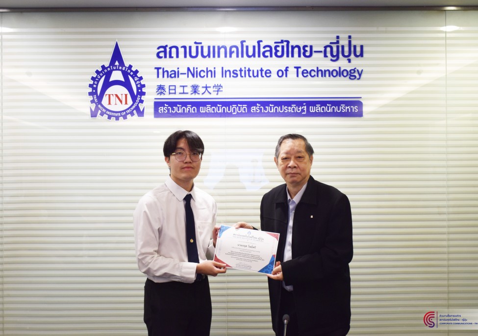 news_image646