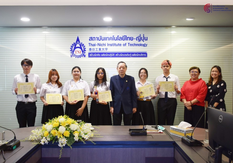 news_image576