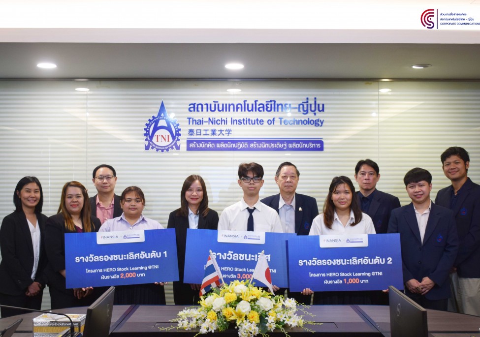 news_image601