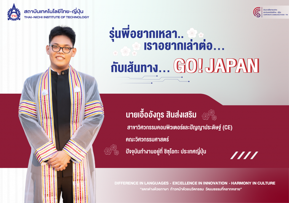 news_image604
