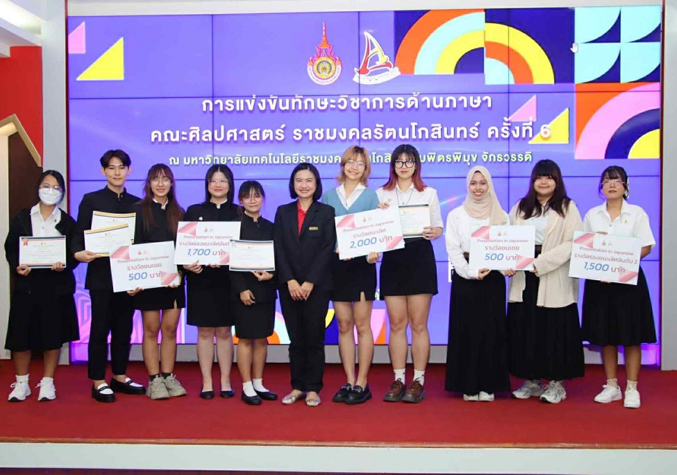 news_image732