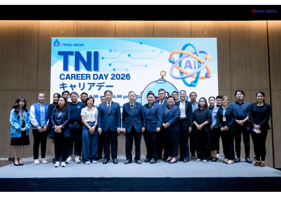 สถาบันเทคโนโลยีไทย-ญี่ปุ่น จัดงาน TNI Career Day 2026 เชื่อมโยงนักศึกษาสู่โอกาสการทำงานระดับสากล