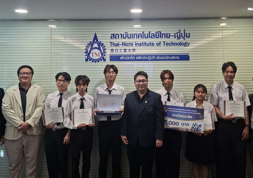 news_image786