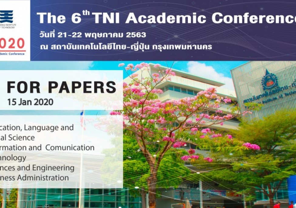 news_image197
