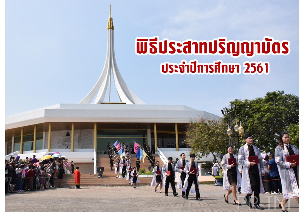 news_image193