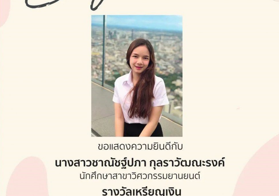 news_image331