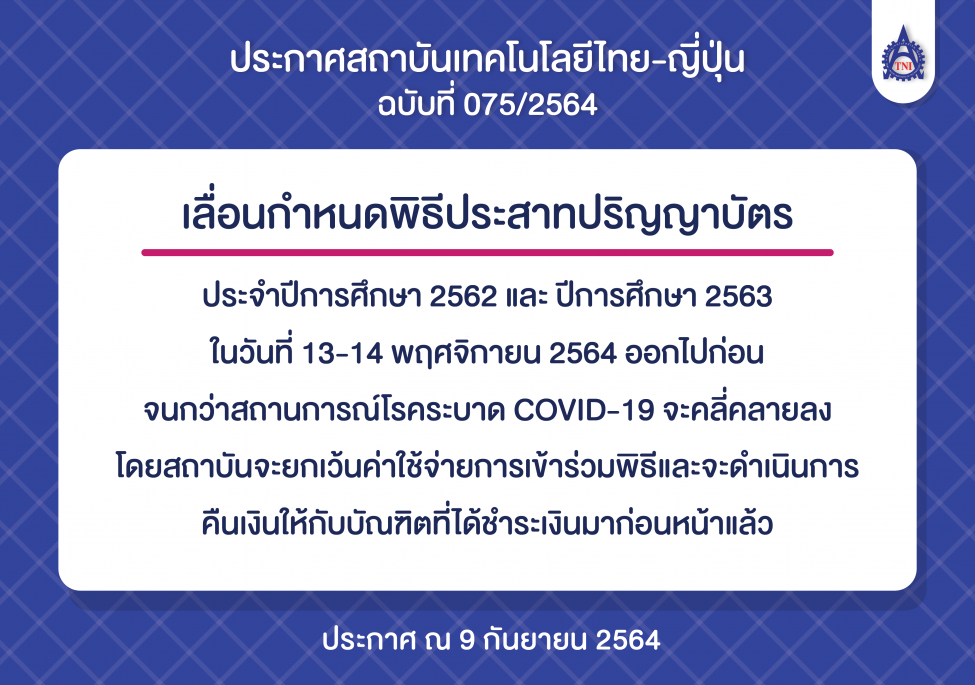news_image326