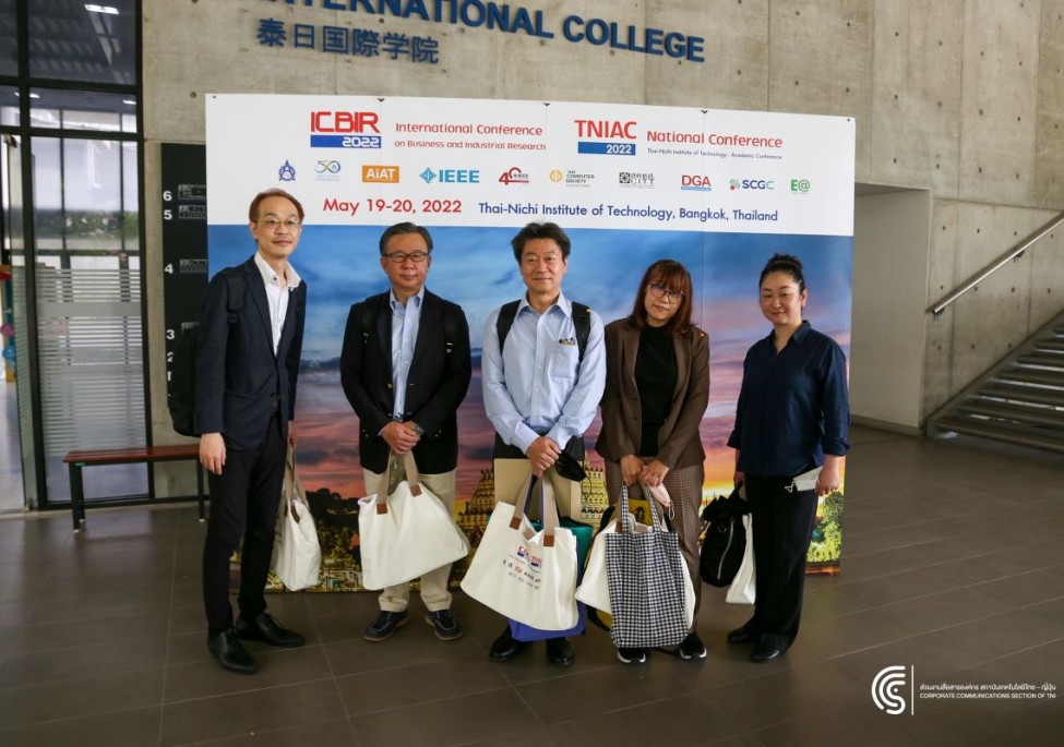 news_image394