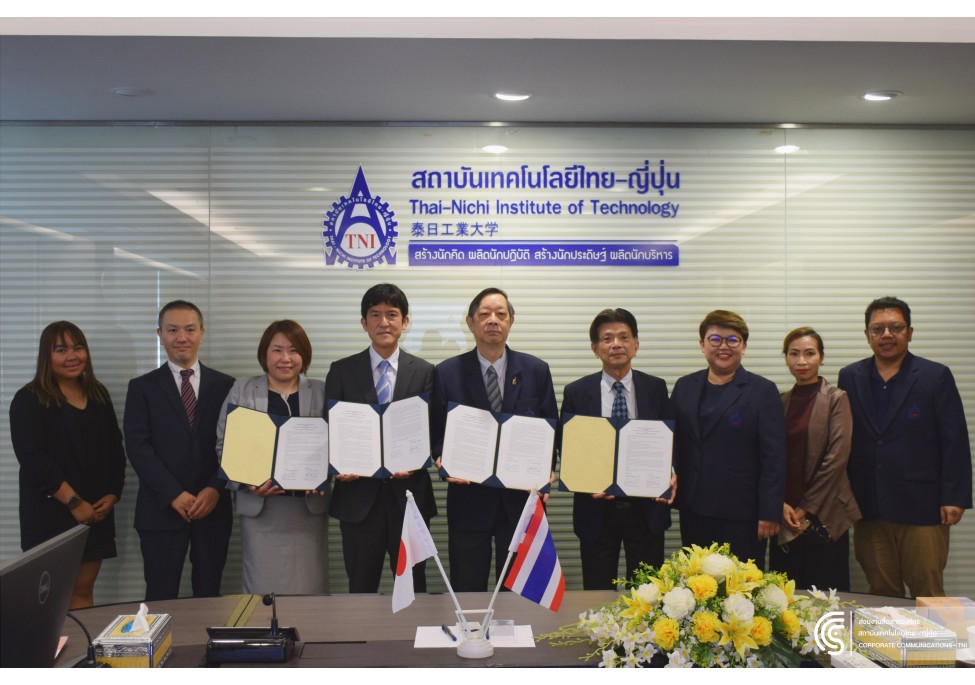 news_image484