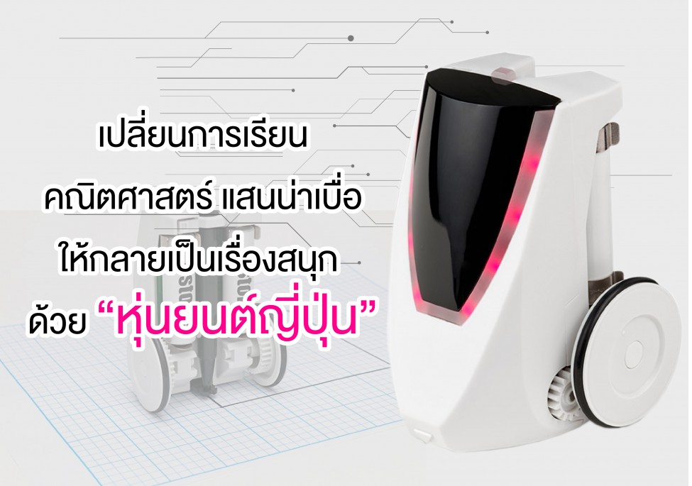 news_image207
