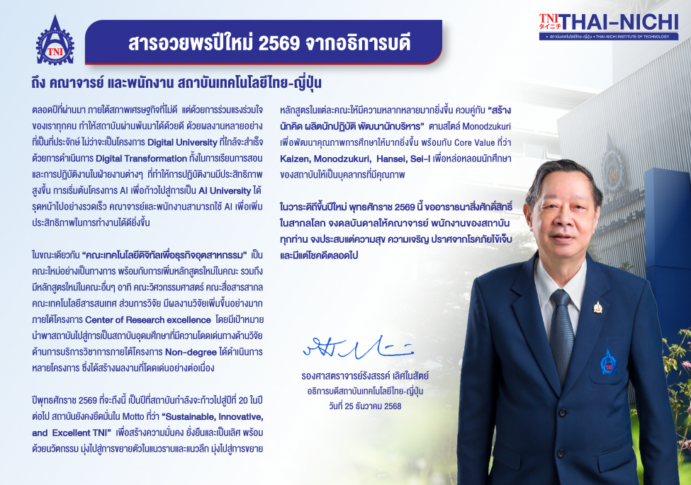news_image775