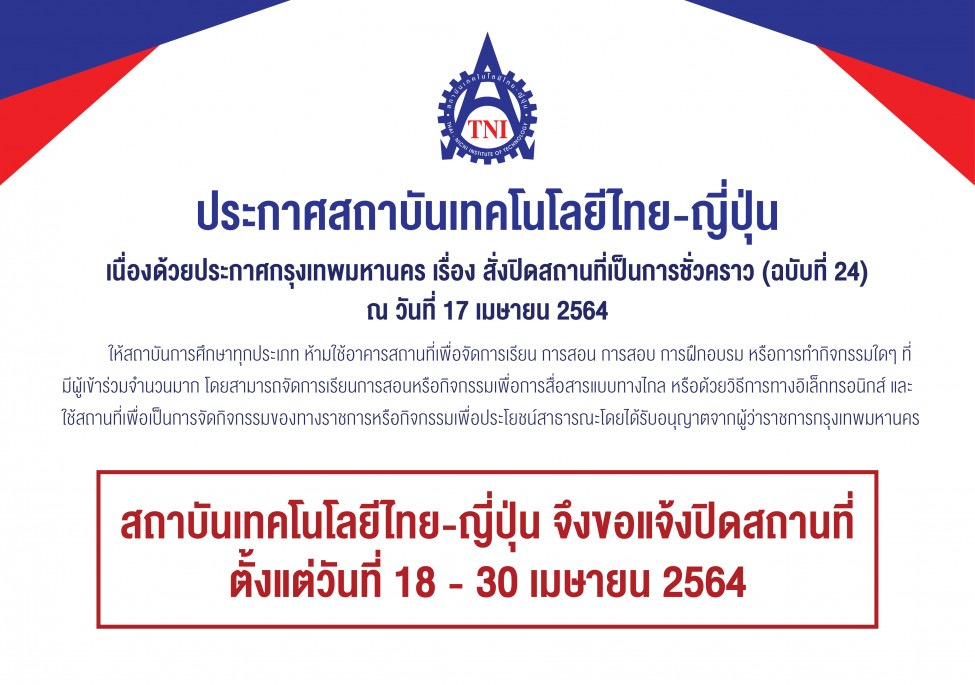 news_image303