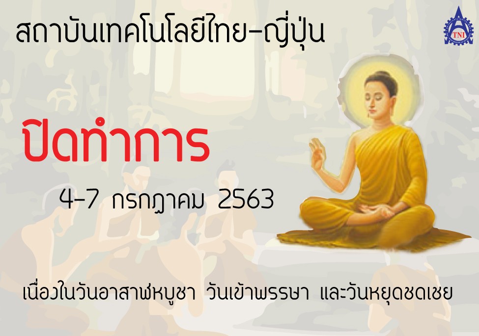 news_image235