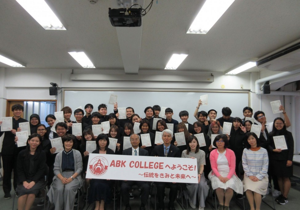 news_image108