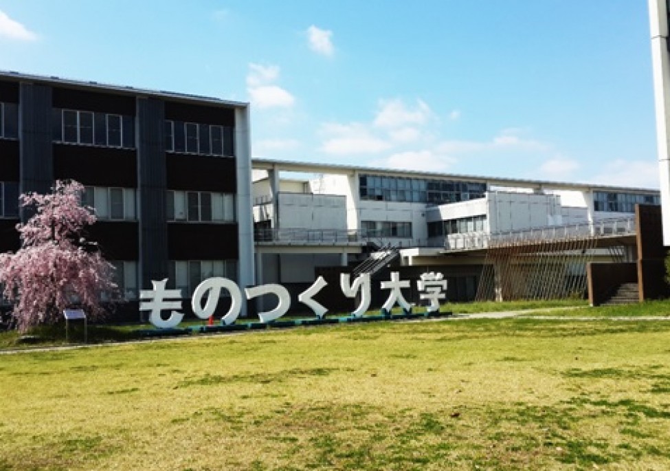 news_image79